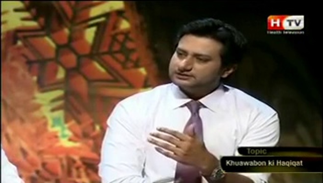 Rohani ilaaj - Dr-Rehan Mustafa Rathore-khuwaboon ki Haqiqut [Tayyabi Rohani Center St-7 Block 1 Gulistan-e-Johur opposite to Karachi University main gate, Karachi, Pakistan-76400]