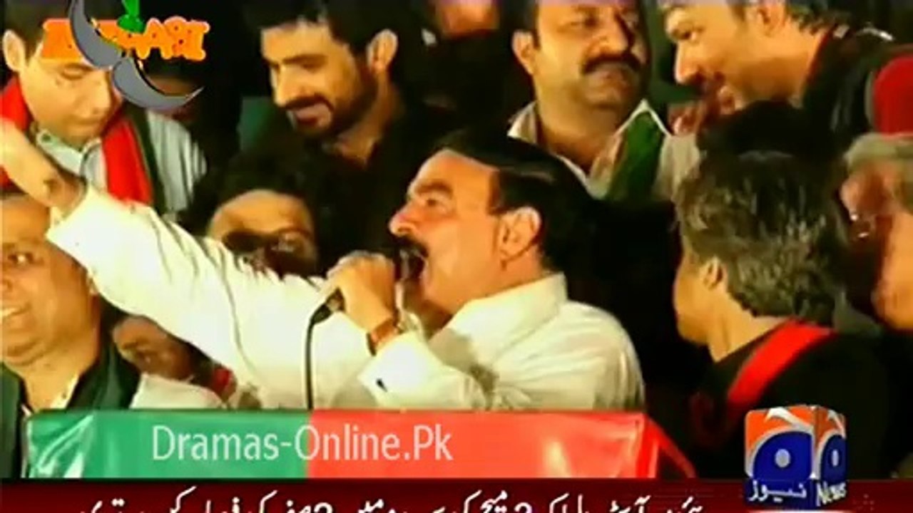 Sheikh Rasheed Speech in Azadi March - Tezabi Totay on Geo Tez 2014