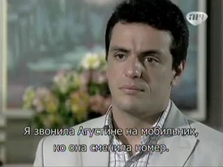 Passione - Capítulo 65