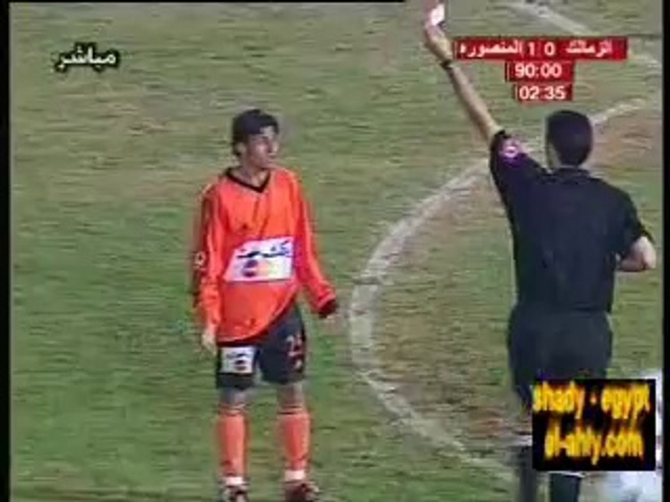 Fotball Funny