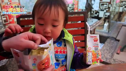 Tourism in Japan 　【観光】アンパンマン＆ふなっしーを背負って道後温泉へ観光だ！ Tourism to name Yu Dogo Onsen in Japan