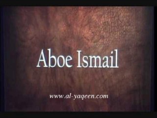 Aboe Ismail - enkele adviezen tijdens een bruiloft