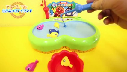 アンパンマン ピチピチさかなつりアイランド おもちゃ動画 Anpanman Subscribe