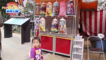 アンパンマン リュックで道後公園に花見に行ったぞ！おもちゃ動画 Anpanman Toy!