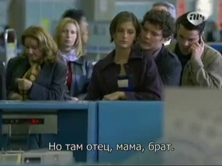 Passione - Capítulo 68