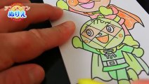 アンパンマンぬりえ！アンパンマンとメロンパンナちゃん編 No.4　おもちゃ動画 Anpanman Toy!