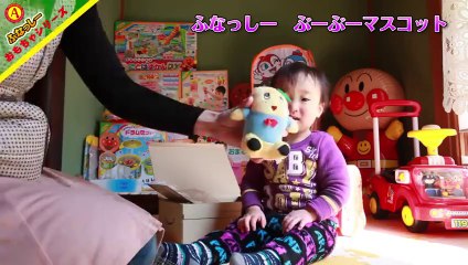 ふなっしー　ぶーぶーマスコット！ 興奮中です。おもちゃ動画 Anpanman Subscribe