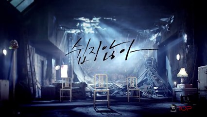 TEEN TOP(틴탑) - Missing(쉽지않아) MV