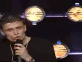 INEDIT-Extrait du casting de la starac 6