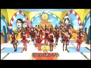 おねマス　SP 座談会