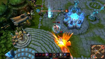 The shy Riven Pentakill, KR LOL Highlight