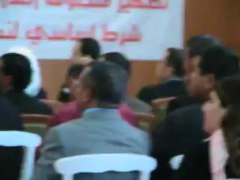 كلمة احمد الرحموني في افتتاح المؤتمر العاشر الخارق للعادة لجمعية القضاة التونسيين بتاريخ 29-10-2011