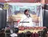 Zakir Sajid Hussain Rukan Majlis at Jalsa Zakir Taqi Qayamt 4 Sep 2014