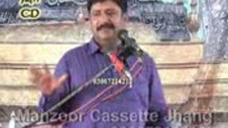 Zakir Azhar Baloch Majlis at Jalsa Zakir Taqi Qayamt 4 Sep 2014