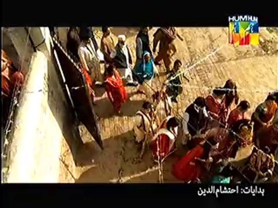 Sadqay Tumhare Teaser 2 New Drama Hum Tv [2014] Mahira Khan