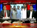Fawad Chaudhry and Dr. Moeed on Bhagdar in PTI Jalsa