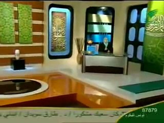 فى حب آل البيت نوارة هاشم الحلقة الخامسة و العشرين 1-3