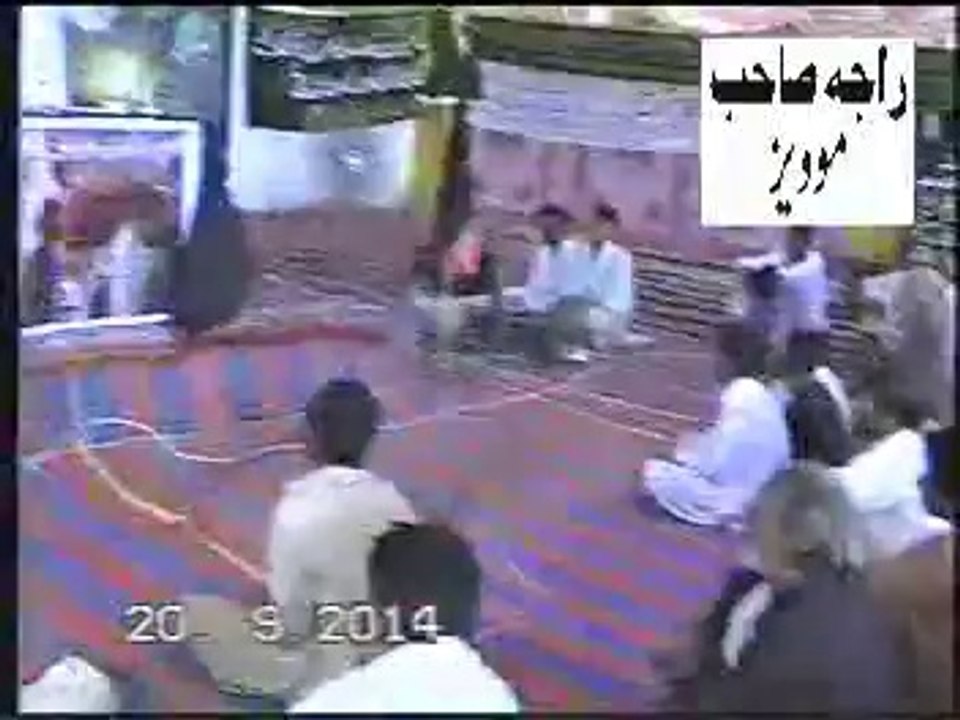 Zakir Mohsin Abbas Thaheem Salana Majlis (20 Sep 2014) at Basti Mehmoodaywala Near Kukkarhatta (Kabirwala)