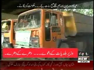 Main Jagaoon Ga 10 October 2014