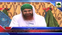 News Clip - Silsila Madani Mukalma - Ameer e Ahle Sunnat ka Safar e South Afica (1)