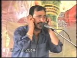 Zakir Hassan Raza Hashim Salana Majlis (20 Sep 2014) at Basti Mehmoodaywala Near Kukkarhatta (Kabirwala) (1 of 3)