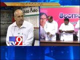Congress and TDP train guns on TRS government - News Watch - Tv9