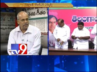 Congress and TDP train guns on TRS government - News Watch - Tv9