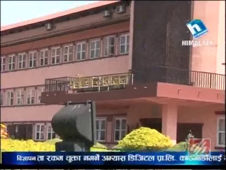 DCnepal.com - Quick video 3, Oct. 11, 2014