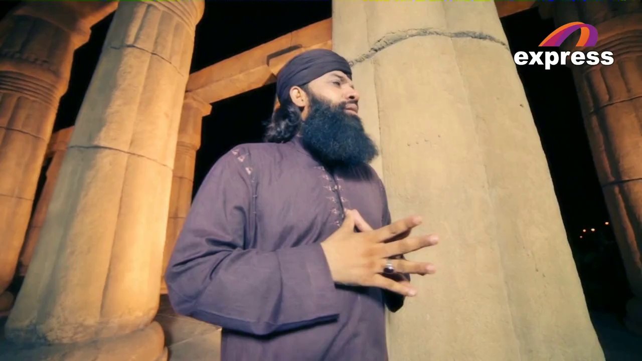 Sun Le Meriyan Arzan (Punjabi Kalam) By Imran Shaikh Attari 2014 Ramzan Album