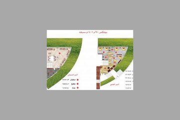 دوبلكس 280م للبيع في زايد الحي 9 مجاورة1 - mlseg.com