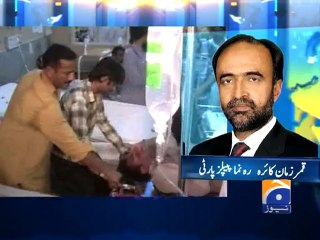 Stampede at Multan Rally: Political Reaction-11 Oct 2014