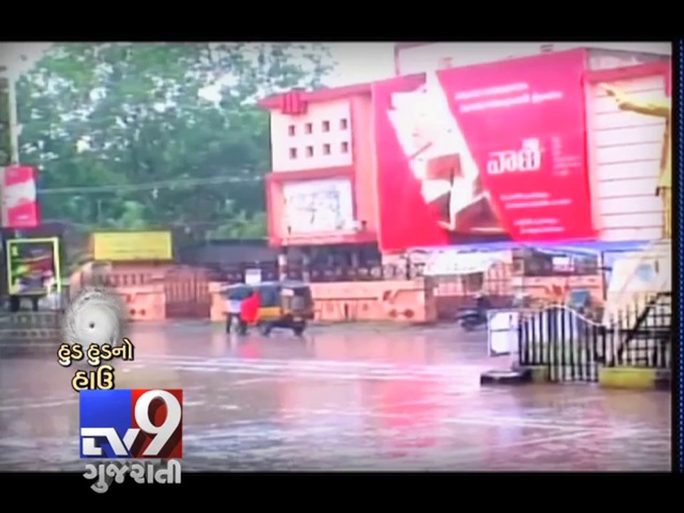 Hudhud roaring in, ready to slam Odisha and Andhra Pradesh - Tv9 Gujarati