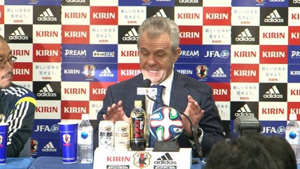 Aguirre: W meczu z Brazylią musimy zagrać lepiej