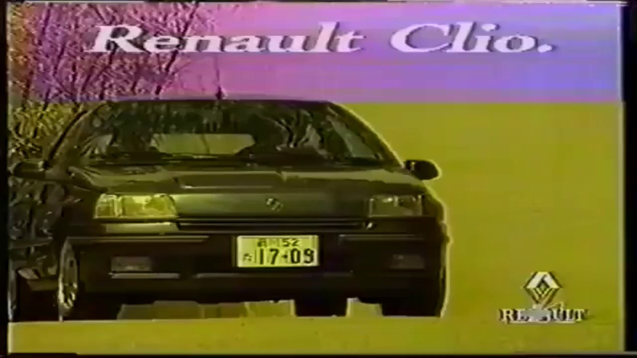 renault clio spot (1993)