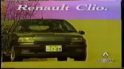renault clio spot (1993)