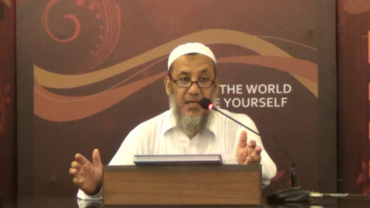 IFL Nukhbat-ul-Hadith Part2