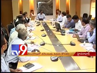 Telangana power companies starved of funds - Tv9