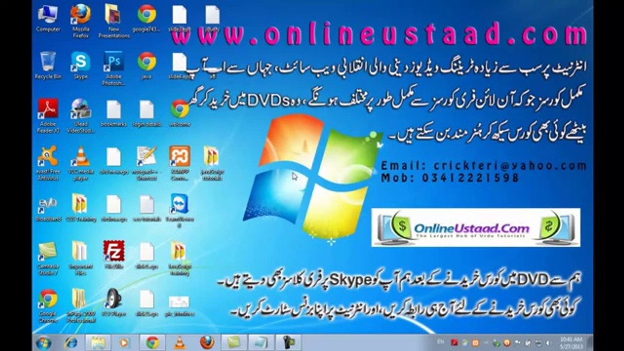 zain studio 3Complete Website & Admin Panel in PHP MySQL - Urdu Hindi 1 of 32
