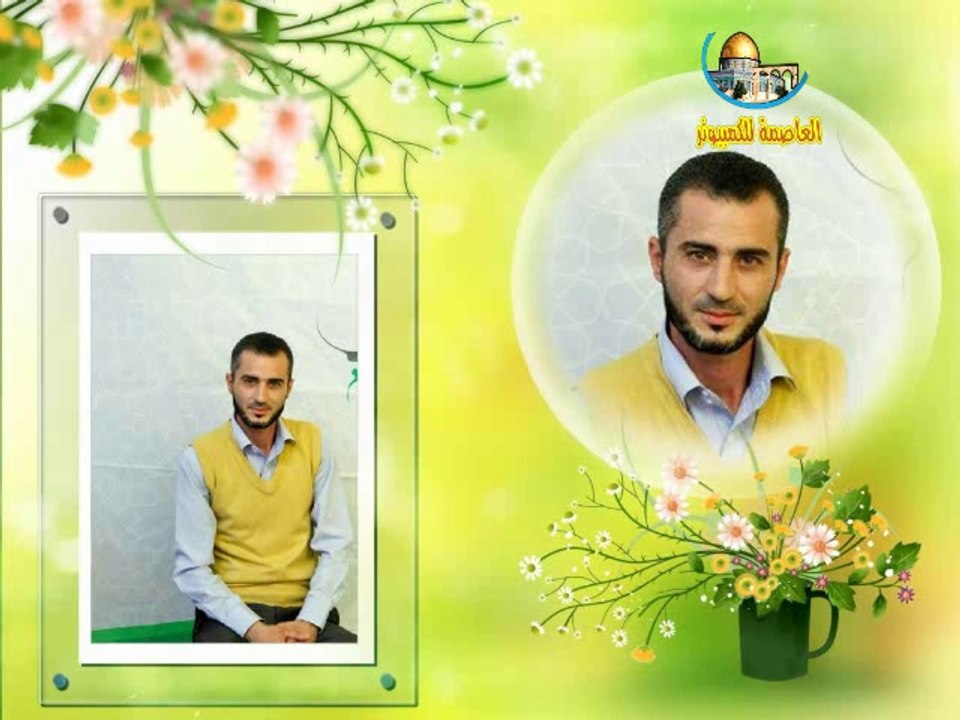خطبة الشيخ اكرم ابو رميلة في مسجد وصايا الرسول (ص) بعنوان دروس في الحج وعن الاعتداءات على المسجد الاقصى  بتاريخ 10 -10-2014