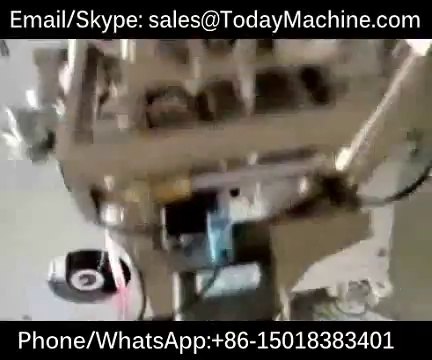 coffee powder packing machine, 4 side seal, packing material is paper form