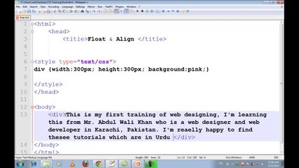 zain studio 4CSS3 New Tutorials in Urdu Hindi part 23 float and align