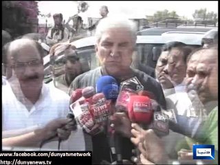 Dunya news-Multan administration is hiding the facts, Shah Mehmood