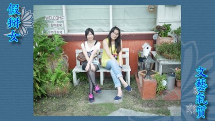 Happy Birthday for Fang-chen