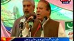 Will not rest till complete rehabilitation of flood affectees: PM