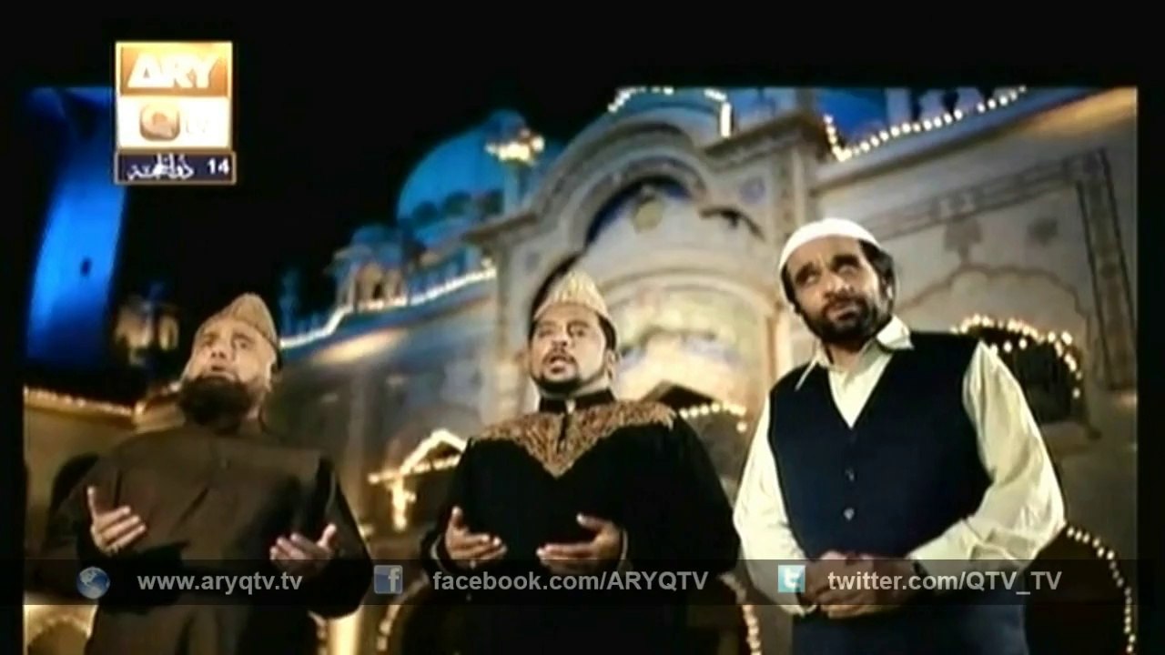 Durood Shareef