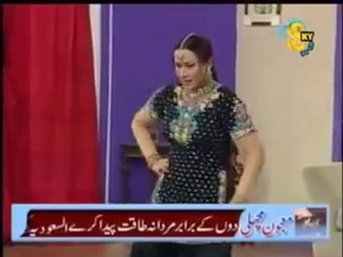 Chan Chana Chan Mujra - Deedar And Nargis Dance Pakistani Mujra.flv