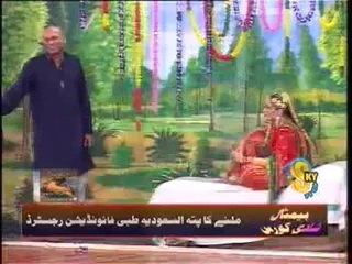 HEER RANJHA - Pakistani Punjabi Stage Drama - 6 _ 10