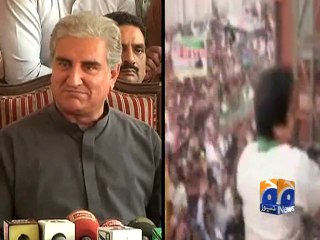 Shah Mehmood blames district administration-11 Oct 2014