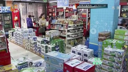 道德与法治 20141006