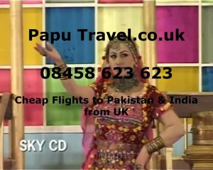 Nargis Mujra Desi song Jaan Live